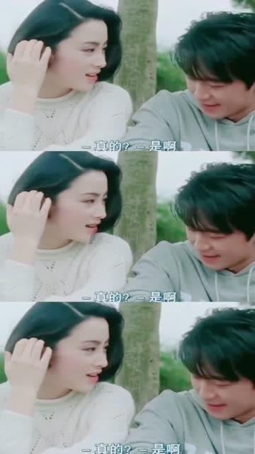 幻想纹章3.4